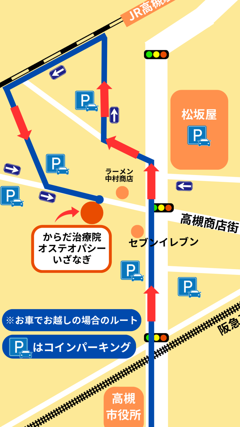 地図スマホ画面.png